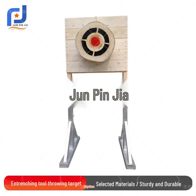 Engineer Shovel Throwing Target