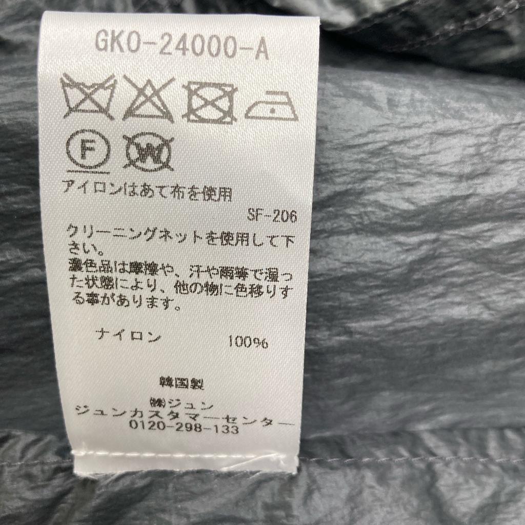 AMOMENTO GK0-24000-A Grey nylon hooded long coat coat F grayUsed