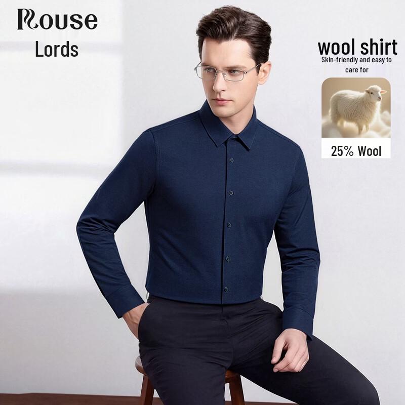 Lozo Men s Merino Wool Blend Easy-Care Long-Sleeve Shirt 43