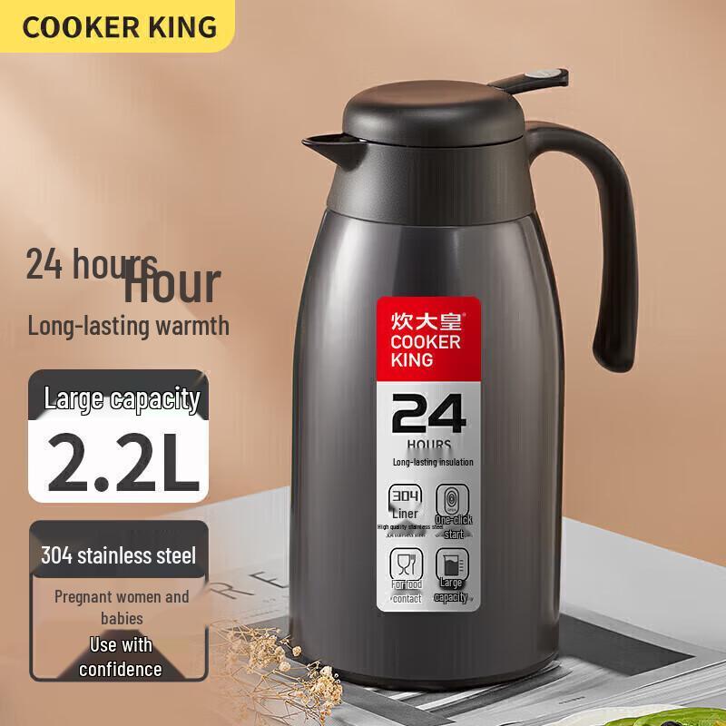 Chui Da Huang 304 Stainless Steel Vacuum Flask