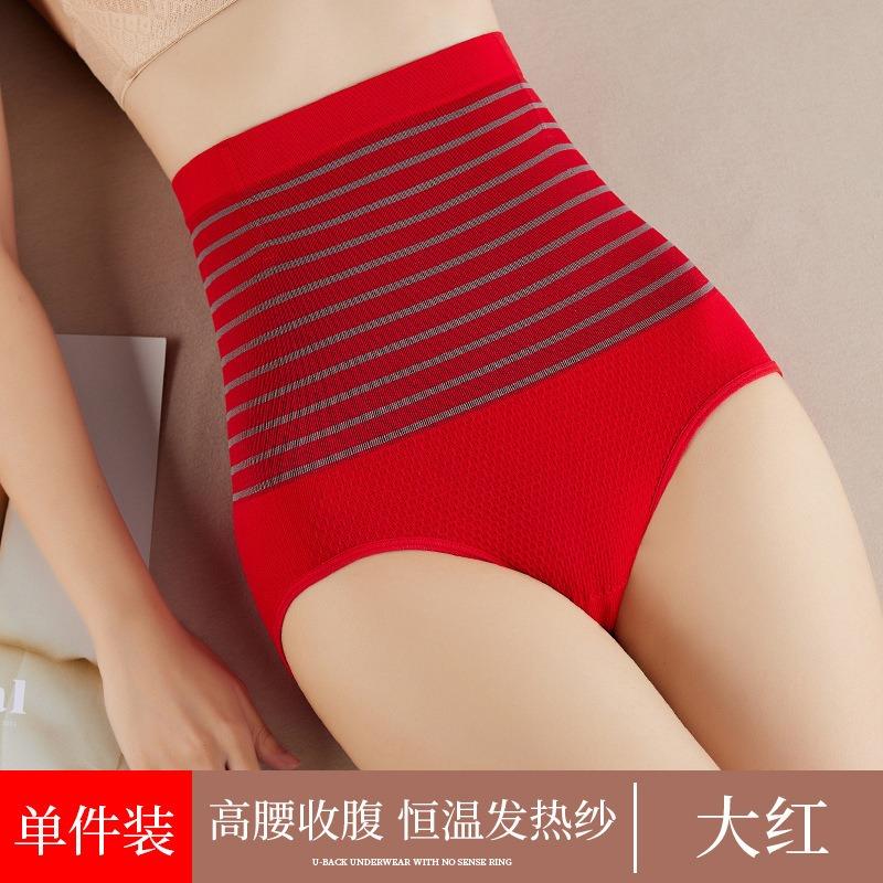 Women High Waist Striped Mesh Breathable Tummy Control Soft Seamless Comfort Slim Shape Briefs M красный