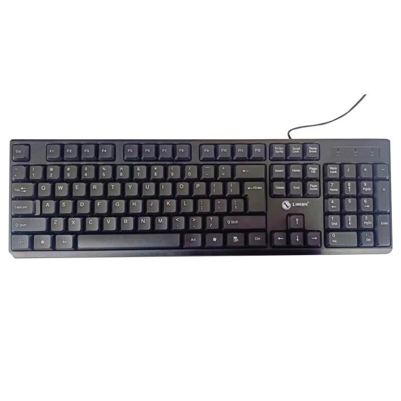 

Yuoshi Limai T13/T15 Wired USB Keyboard and Mouse Set