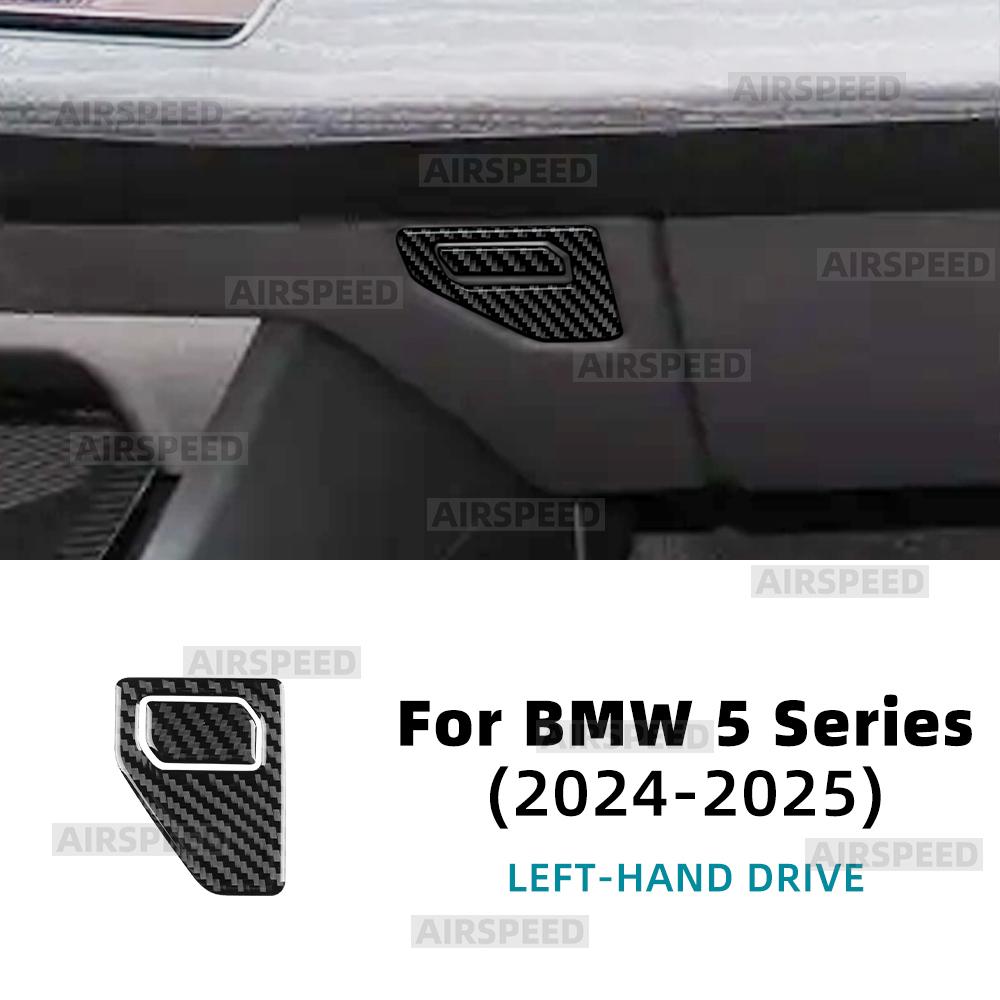 Carbon Fiber Shelves & Organizer for BMW 5 Series G60 G61 G68 i5 2024 2025 Co-pilot Glove Box Storage Switch Panel LHD black carbon чёрный
