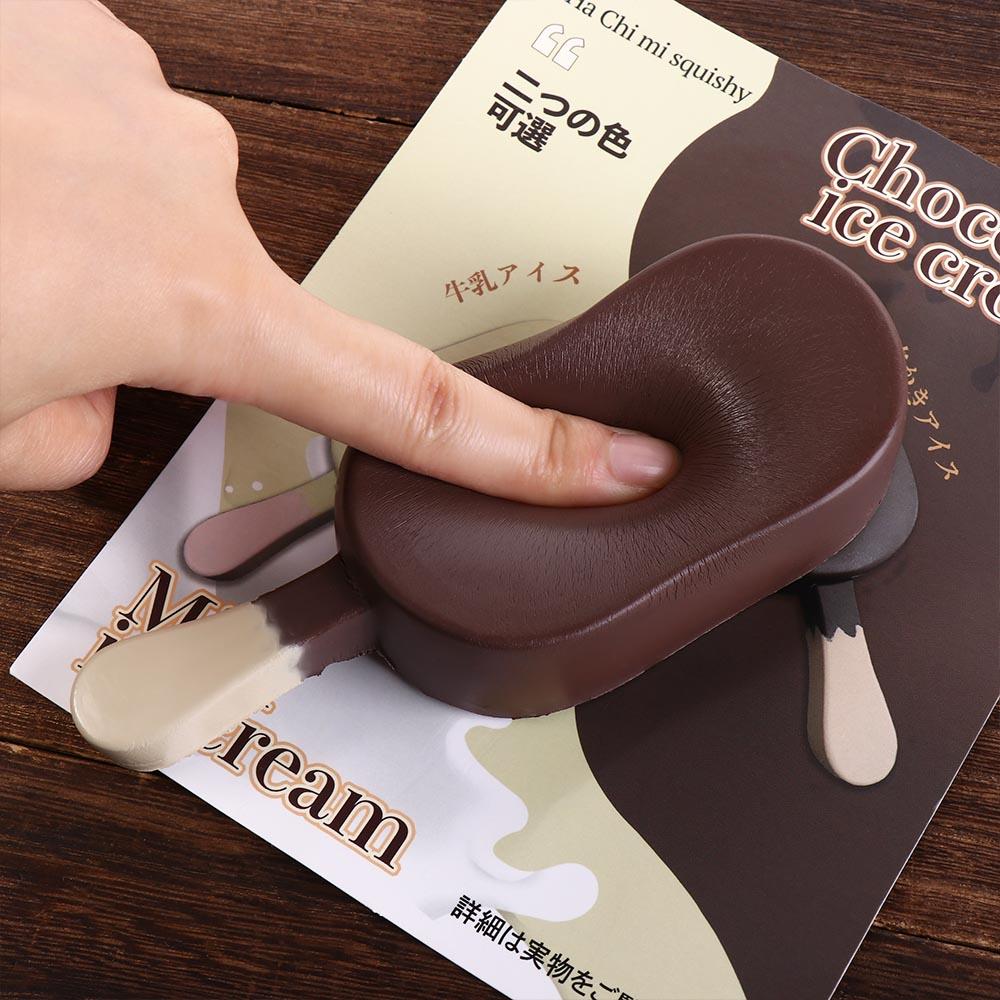 Milk Popsicle Vent Squeezing Toys Super Soft Simulation Pinch Toy Office Workers
