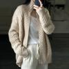 Cardigan Damen Pullover Cardigan Fledermausärmel Langärmlig Plüsch Locker Außen Strickpullover Damenmode