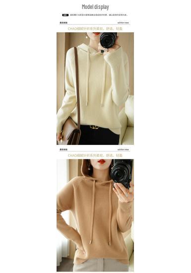 Women's Casual Plus Size Hooded Knitwear Sweatshirt for Spring/Autumn 2023