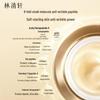 Lin Qing Xuan Camellia Polypeptide Anti-Wrinkle Repair Face Cream