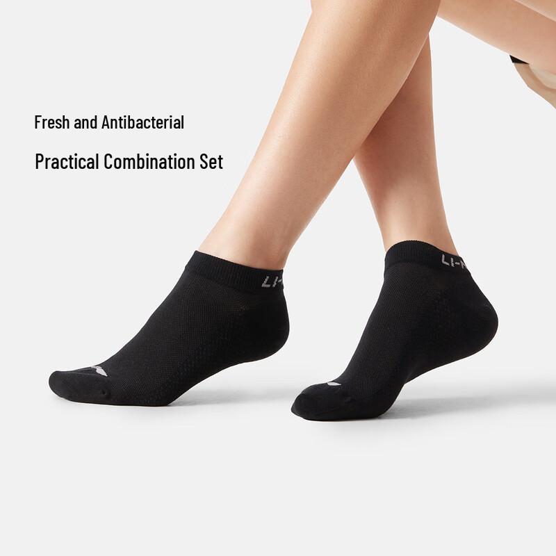 LI-NING Low-Cut Socks 3-Pair Pack SV071-2 M