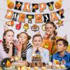 Basketball Theme Party Decorations With Banners Balloons And Cake Toppers For Sports Celebration And Kids Birthday Event