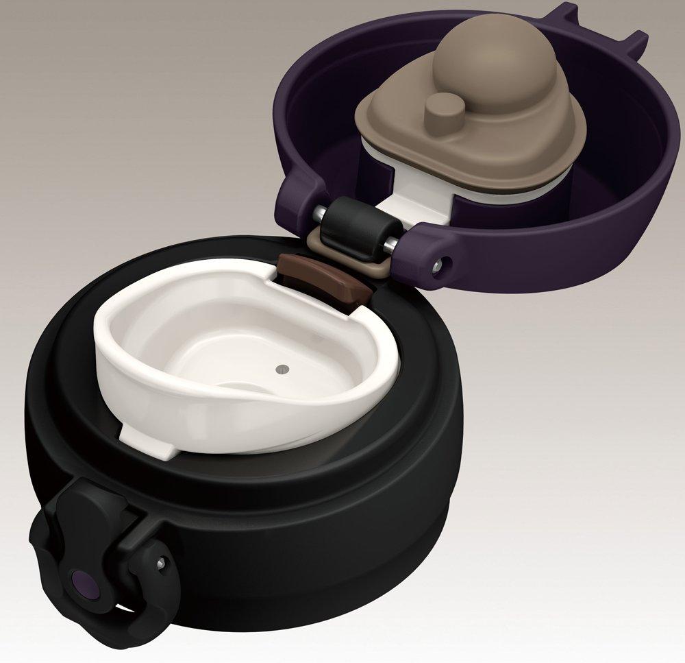 Thermos Vacuum Insulated Portable All Black Open ALB Mug, 350ml, (One-Touch Type) JNL-352