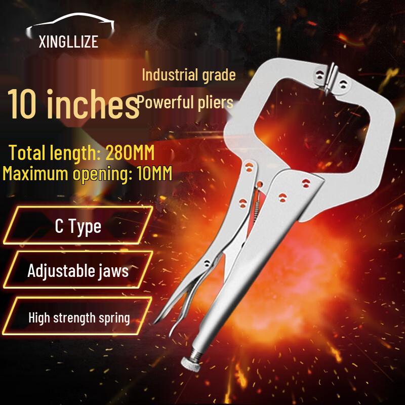 Industrial Multi-function C-Clamp Locking Pliers