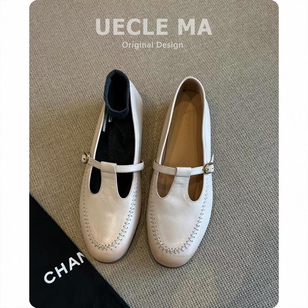 Sheepskin~ French Single Shoes Women's Shallow Mouth Flat Bottom Versatile Hollow T-strip Loafers with Skirt Retro Mary Jane Shoes