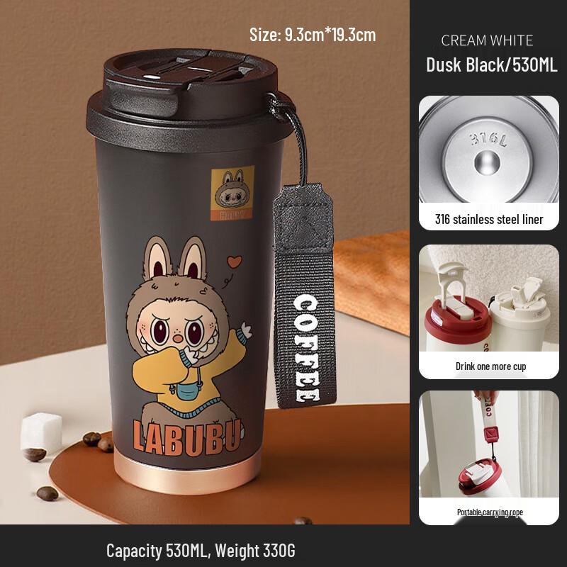 LABUBU 316 Stainless Steel Insulated Straw Coffee Cup 530ml