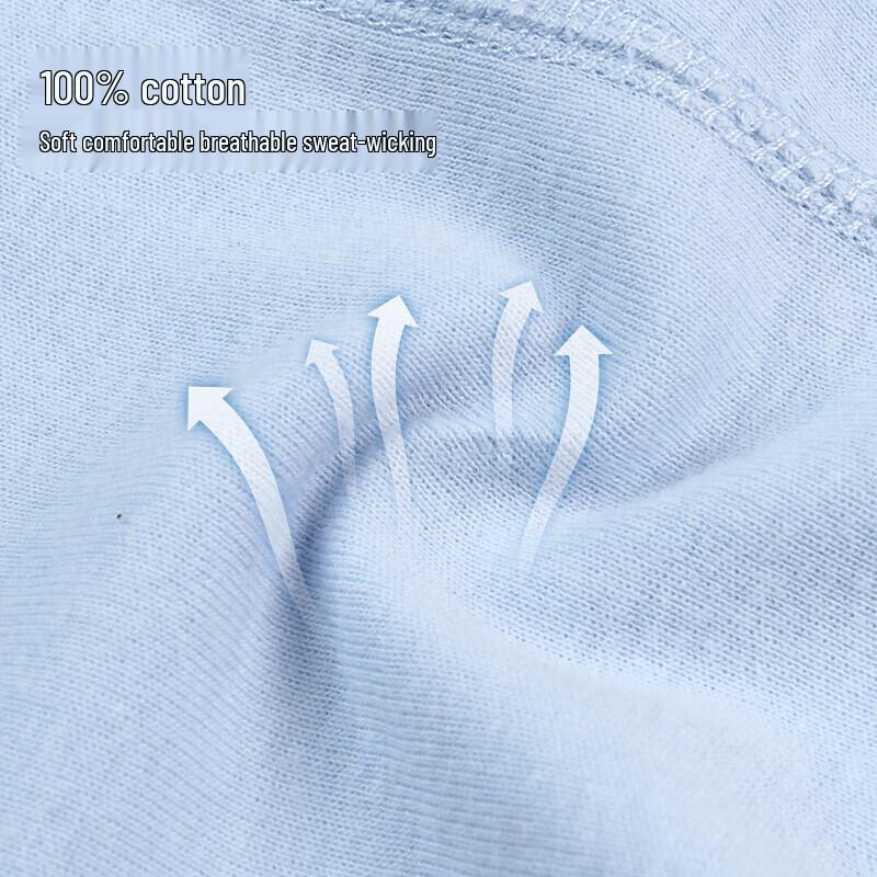 Yi Er Shuang Men's 100% Xinjiang Cotton Boxer Briefs