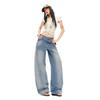 Vintage Distressed Relaxed Wide Leg Slim Saber Cut Casual Denim Pants Spring Summer Casual Pants Oversize Denim Trousers