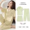 Summer Pajamas Women'S Suit Simple Small Fresh Short Sleeves Shorts Trousers Casual And Comfortable Loungewear Can Be Worn Outside Women