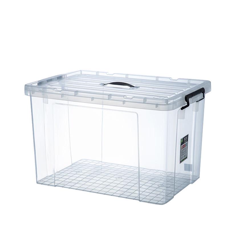 WEZHO Transparent Car Trunk Sealed Storage Box