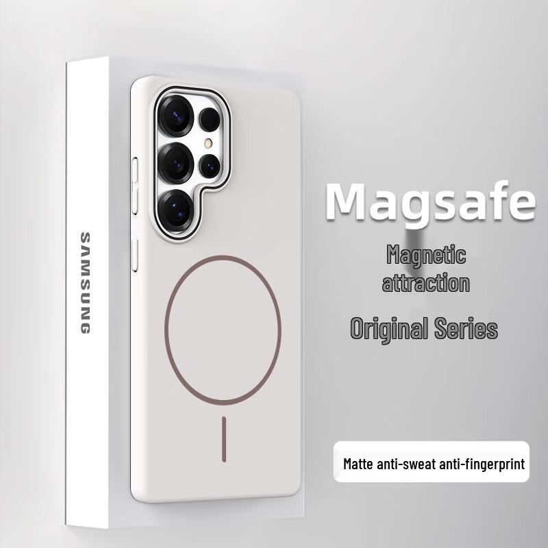 

Samsung S25 Ultra Magnetic Matte Full-Coverage Phone Case