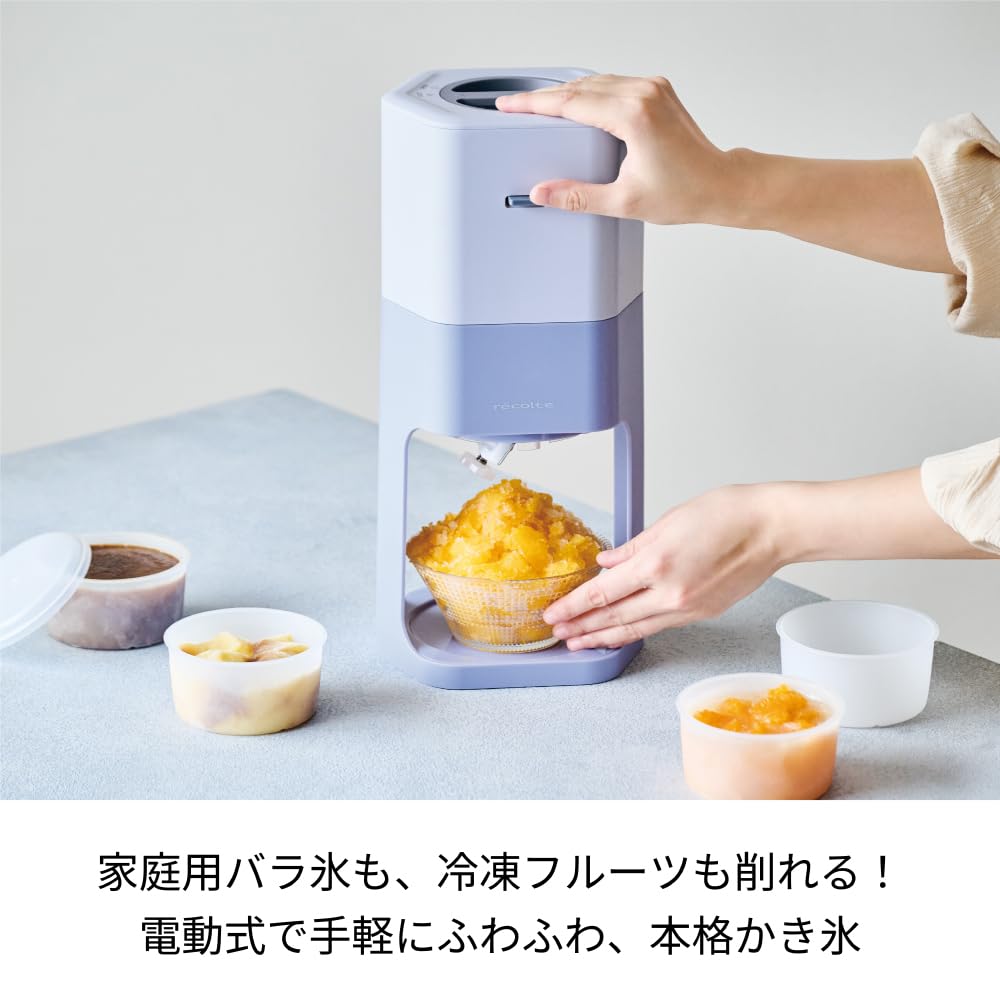 Recolte Electric Shaved Ice Fluffy Shaved Ice Compatible with Loose Includes 4 Ice Suitable for Frozen Adjustable Ice Sax Blue Maker, Machine,