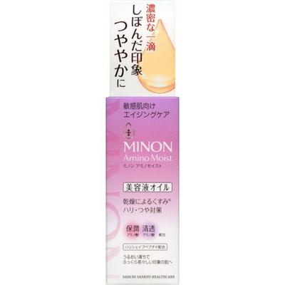 Japan Minon Amino Moist Aging Care Oil 0.7 Fl Oz (20 Ml) [Sensitive Skin] Serum Oil Firm Gloss Moisturizing Japanese Cosmetics Recommendation