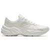 Anta Little Millennium Trendy Comfortable Versatile Wear-Resistant Breathable Low-Top Casual Shoes Men Sneaker Ivory-White 912538826-7