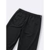 Gu By Uniqlo Track Pants