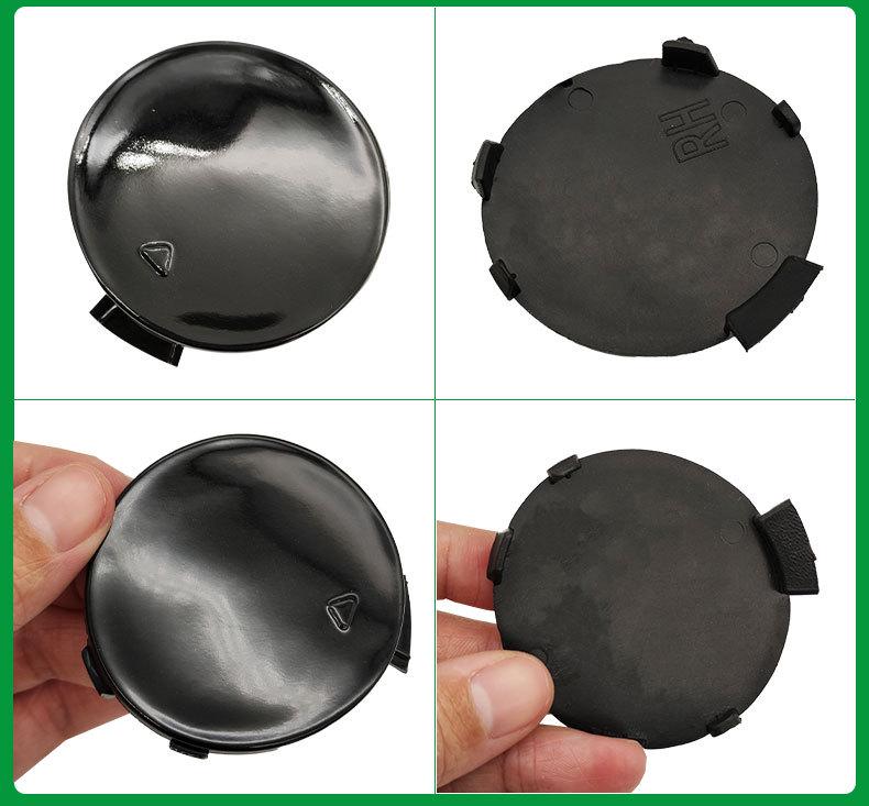 08-13 BMW X6 Front Bumper Tow Hook Cover E71 - Part 51117074460