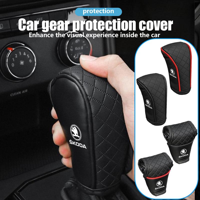 VIJT4 For Skoda Car Center Console Gear Shift Knob Protection Cover Handle Case octavia a5 a4 mk1 2 fabia superb rapid mk3 yeti 2006