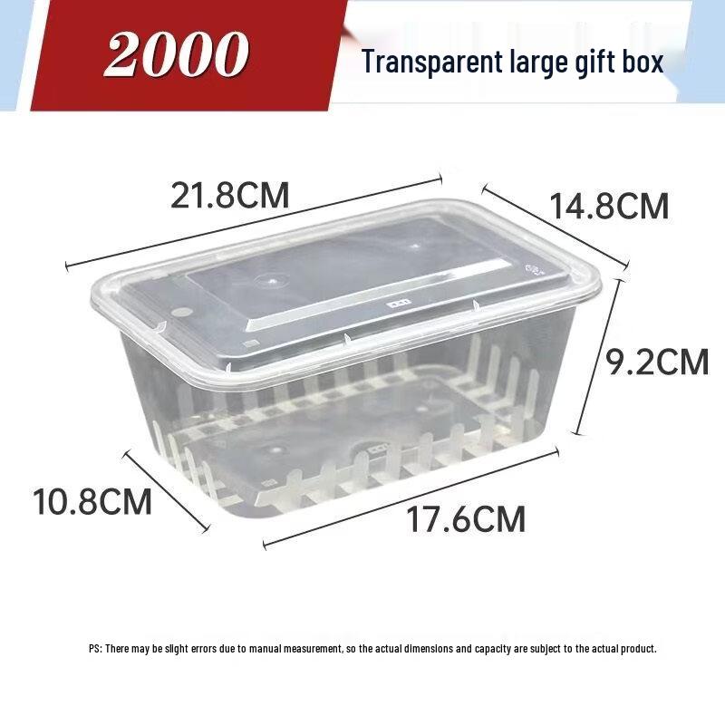 Deshangyuan Disposable Transparent Food Containers