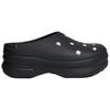 Adidas Originals × Disney Adifom Stan Mule Comfortable Versatile Cheshire Cat Chef Shoes Women Shoes Black KH5901