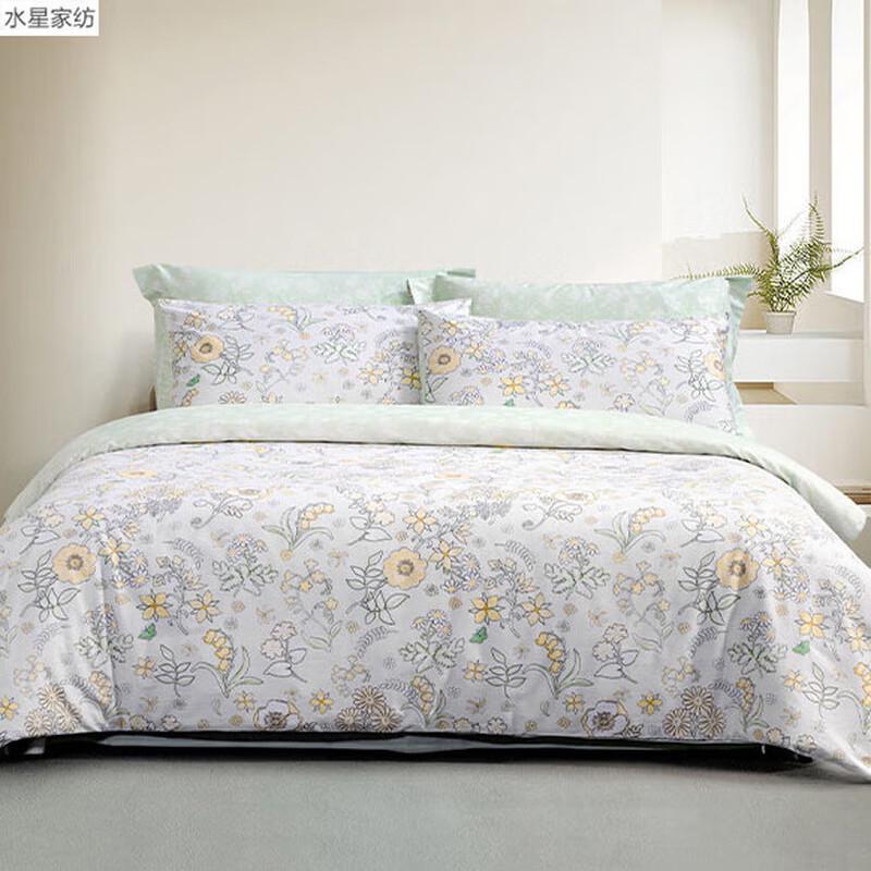 

Mercury Home Textiles 100% Cotton 4-Piece Bedding Set