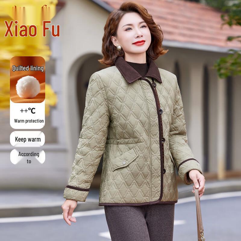 Women's Elegant Short Padded Winter Coat