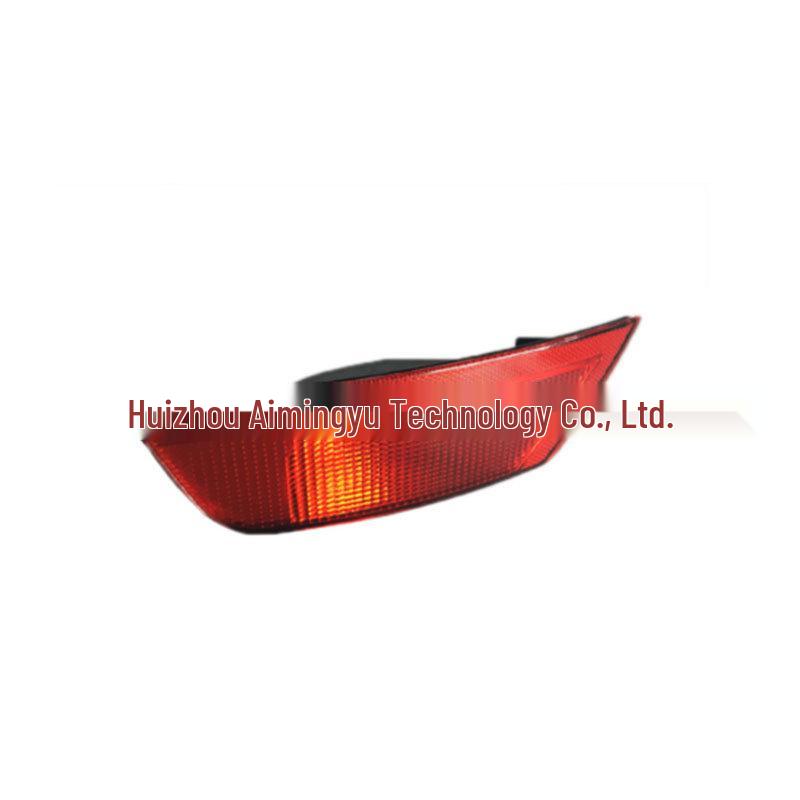 Ford Kuga 13-16 Rear Bumper & Brake Fog Light