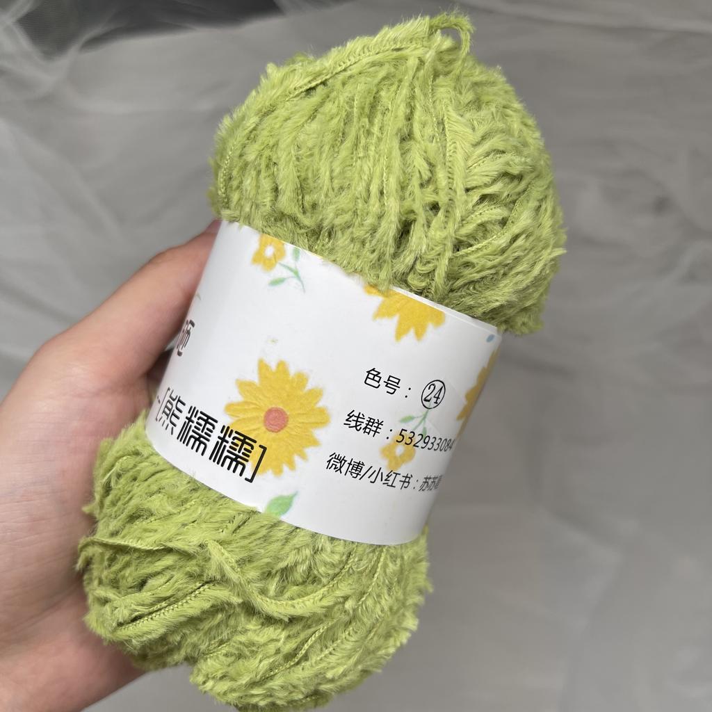 180M 40g Wool for Soft Bear Animal Imitation Fabric Cotton Yarn Crochet Stick Knitting Wool Velvet Yarn Doll Holding Accesorios