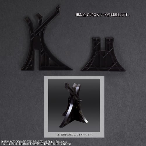 Final Fantasy VII Remake PLAY ARTS Kai Advanced Motorcycle Guard & Motorcycle Set PVC Painted Movable Figure