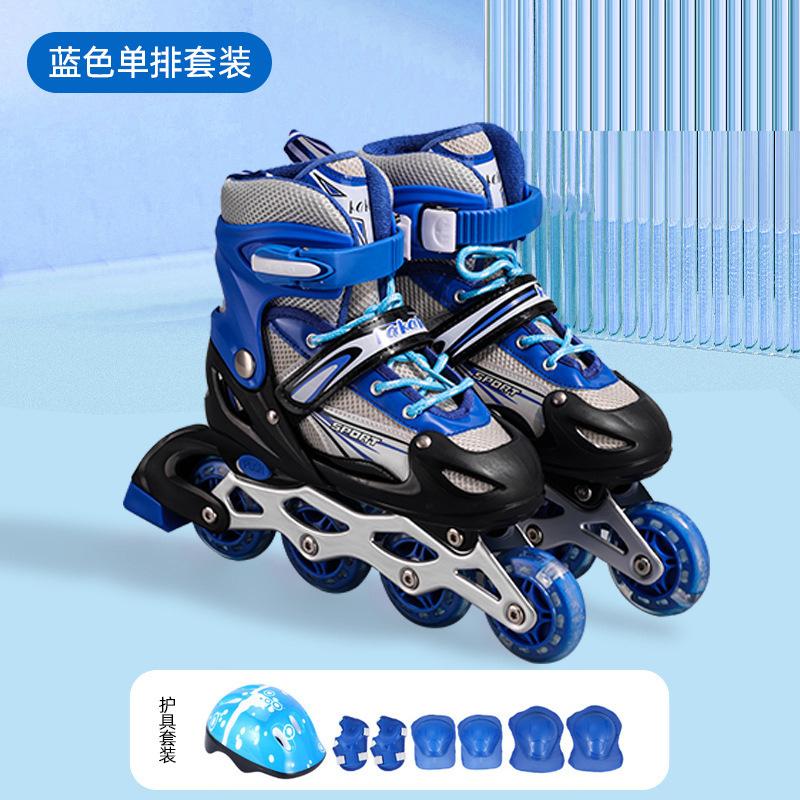 Dziecięcy Profesjonalny Pełny Zestaw Rolek, Rolki dla Początkujących Męskie i Damskie, Rolki dla Dorosłych z Pojedynczym Błyskiem