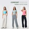 New mid-waist casual trousers women's loose drape and thin straight-leg trousers fashionable versatile sports wide-leg trousers