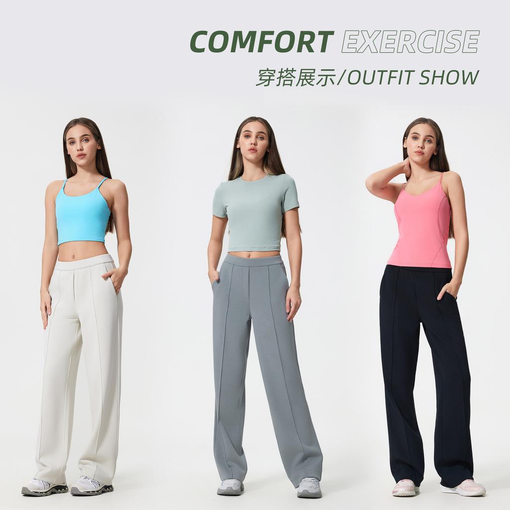 New mid-waist casual trousers women's loose drape and thin straight-leg trousers fashionable versatile sports wide-leg trousers