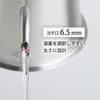 Shimomura Kihan Coffee Tool Tall Drip Pot Pro 46120