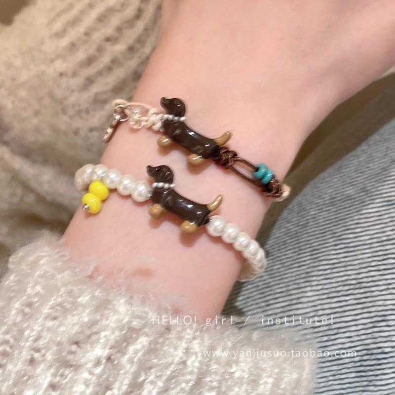 Exquisite Dachshund Puppy Beaded Bracelet for Women - Light Luxury, Perfect for Students, Parties, and Best Friends