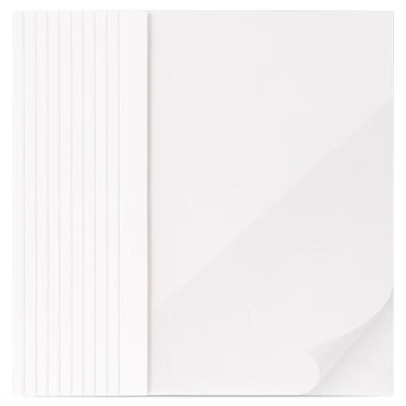 Comix QXFT1020 A4 Hot Melt Binding Covers CN plug (adapter included)