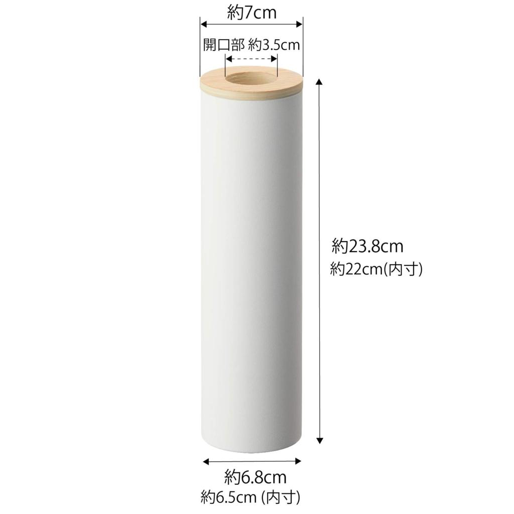 Yamazaki RIN Tissue W7 X D7 X Vertical Tissue 5980 Bottle-Shaped Case, Small, Natural, Approx. H23.8cm, Space-Saving, Bottle,