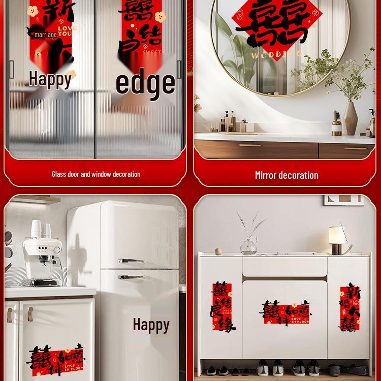 Wedding Calligraphy Window Clings - Bride & Groom Bridal Chamber Decorations