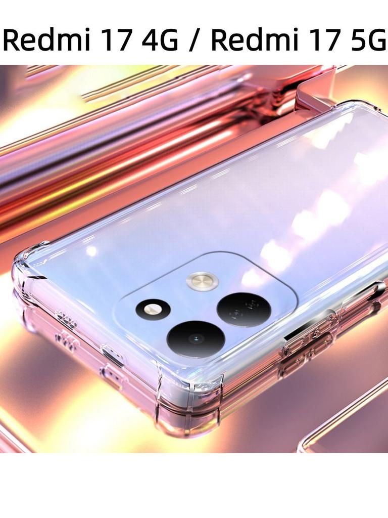 For Redmi 17 4G / Redmi 17 5G Case Air Protection Silicone Clear Transparent Shockproof Housing for Redmi 17 4G / Redmi 17 5G Phone Casing