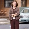 Elegant Women's Autumn Casual Two-Piece Outfit
