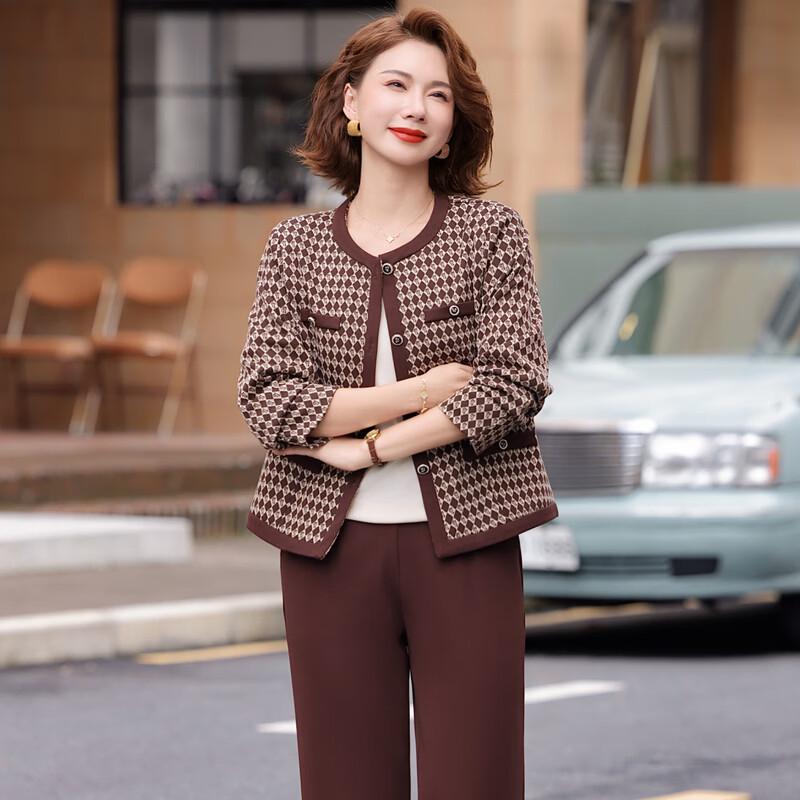 Elegant Women's Autumn Casual Two-Piece Outfit