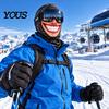 Funny Winter Holiday Gift Ski Mask, Realistic Printed Full Face Cover, Polyester Breathable Humorous Party Costume Mask Balaclava with Neck Protection
