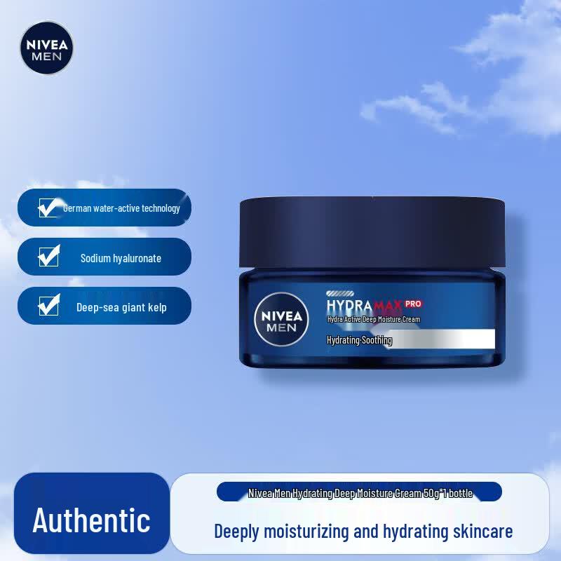 Nivea Men Hydrating Deep Moisturizing Cream 50ml