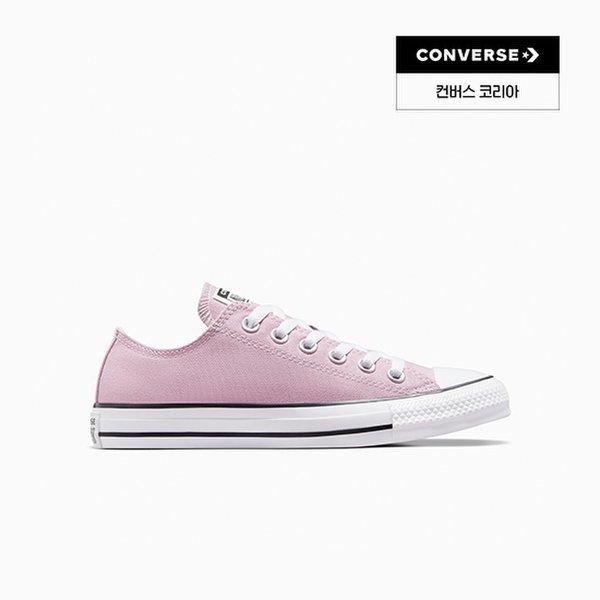 Converse Chuck Taylor All Star Phantom Violet