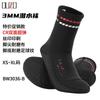 3mm Neoprene Diving Socks Men Warm Water Sports Footwear Anti-Slip Long Calf Snorkeling Swimming Beach Surfing